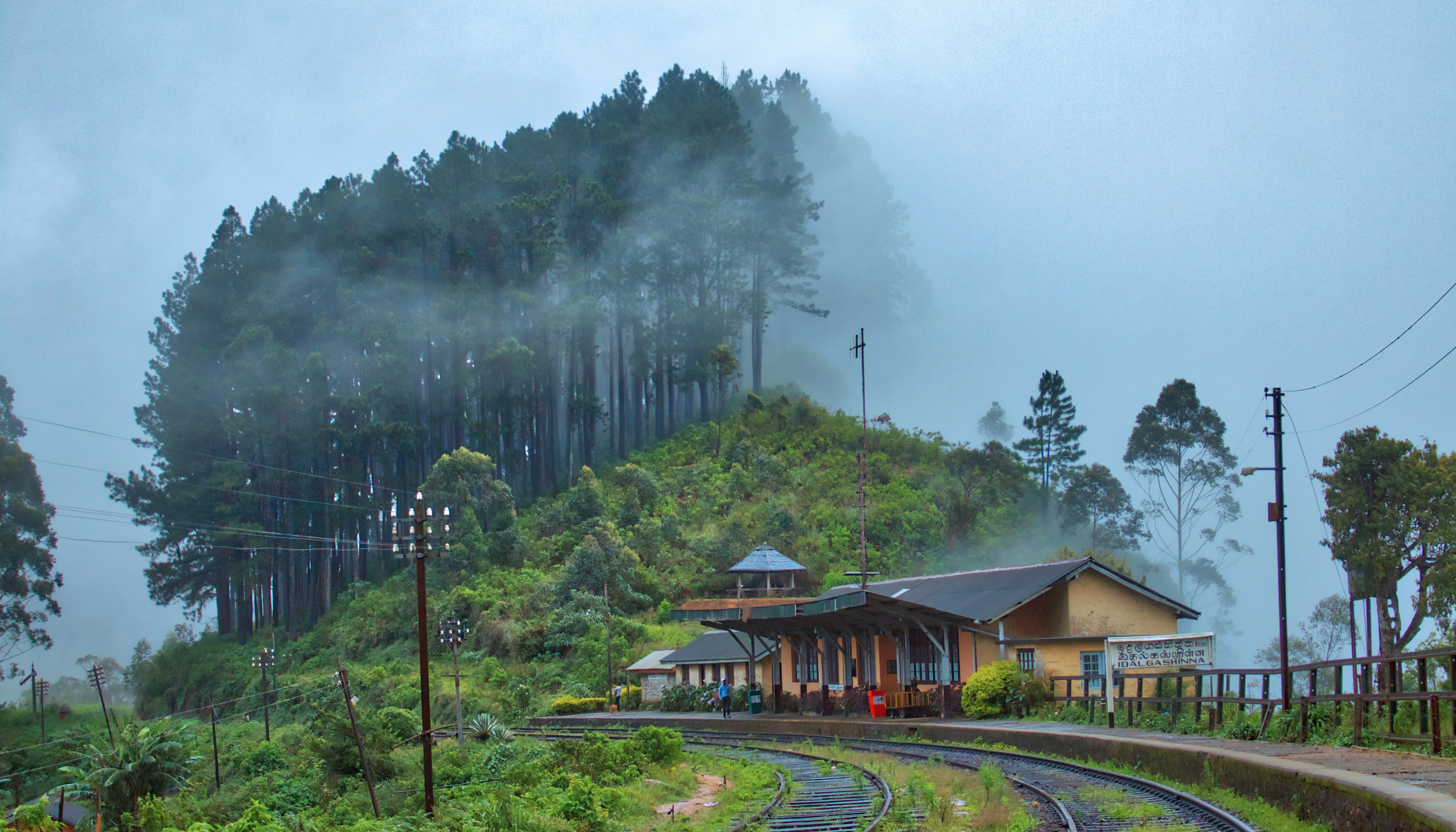 Idalgashinna Station