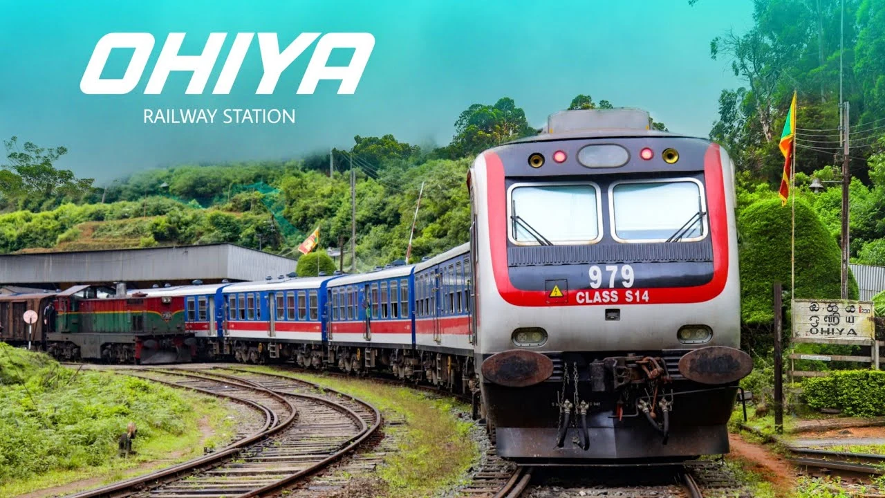 Ohiya Railway Station